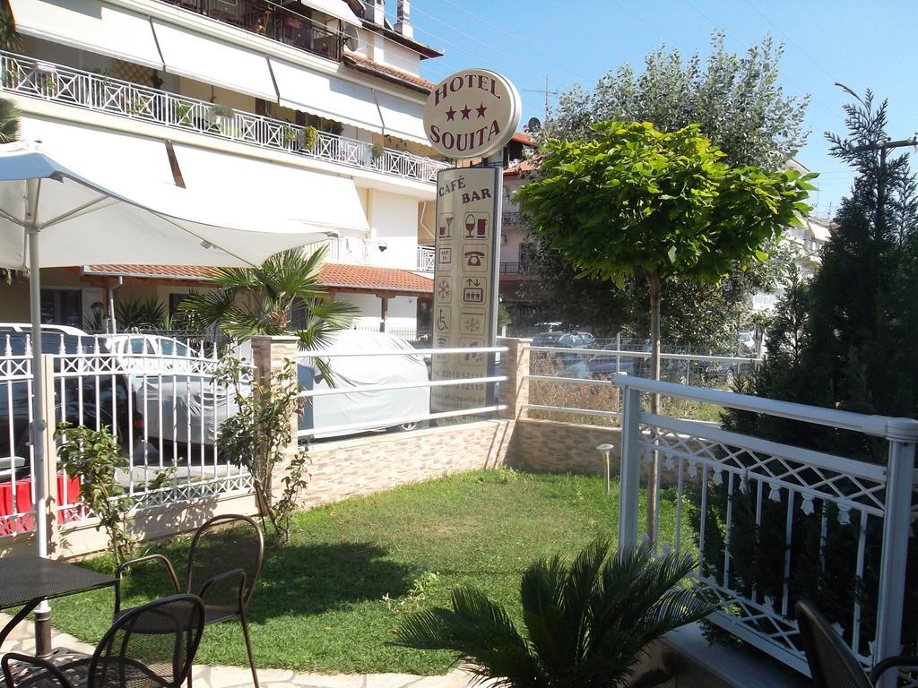 Hotel Souita Paralia Katerinis Exterior photo